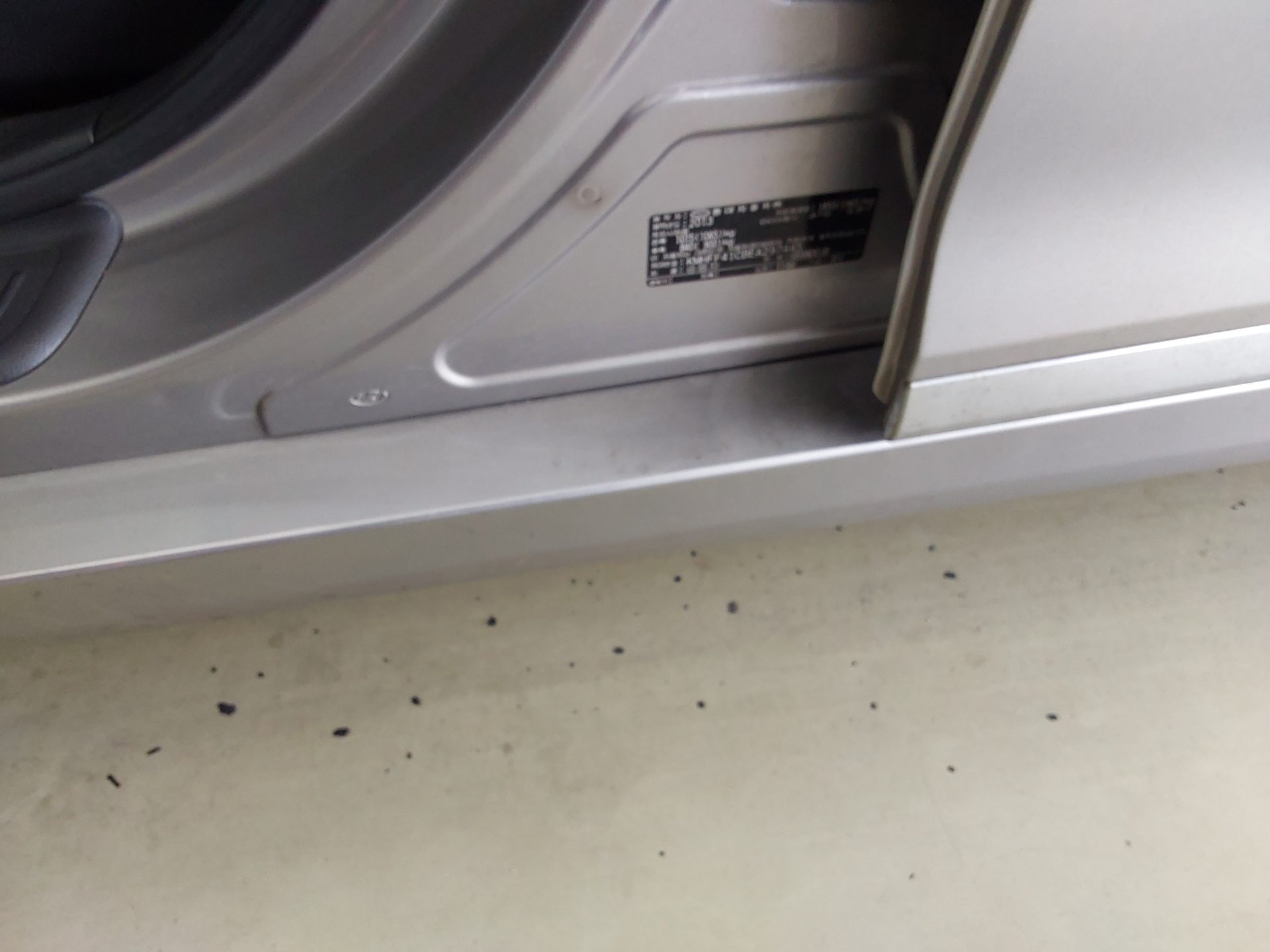 2014 - hyundai grandeur