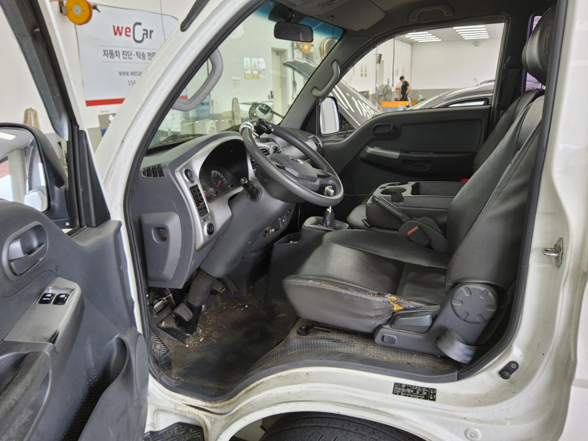 2016 - kia bongo