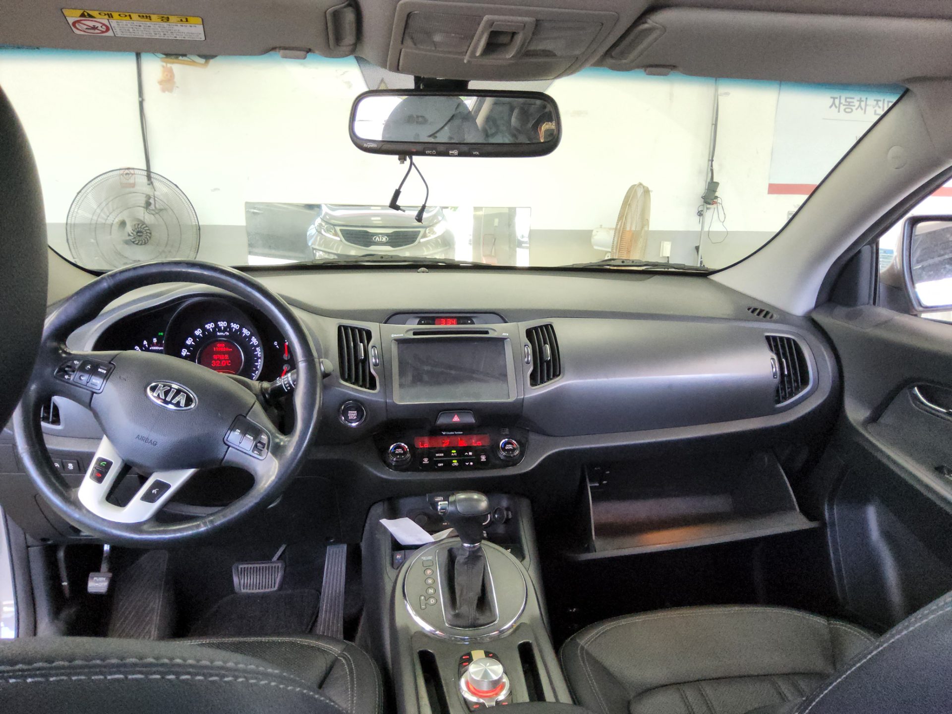 2013 - kia sportage