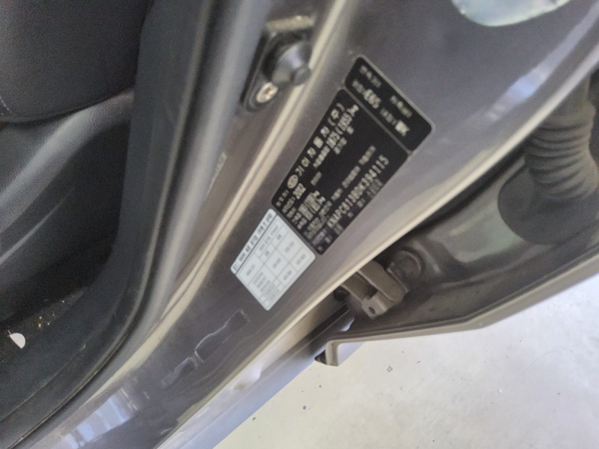 2013 - kia sportage