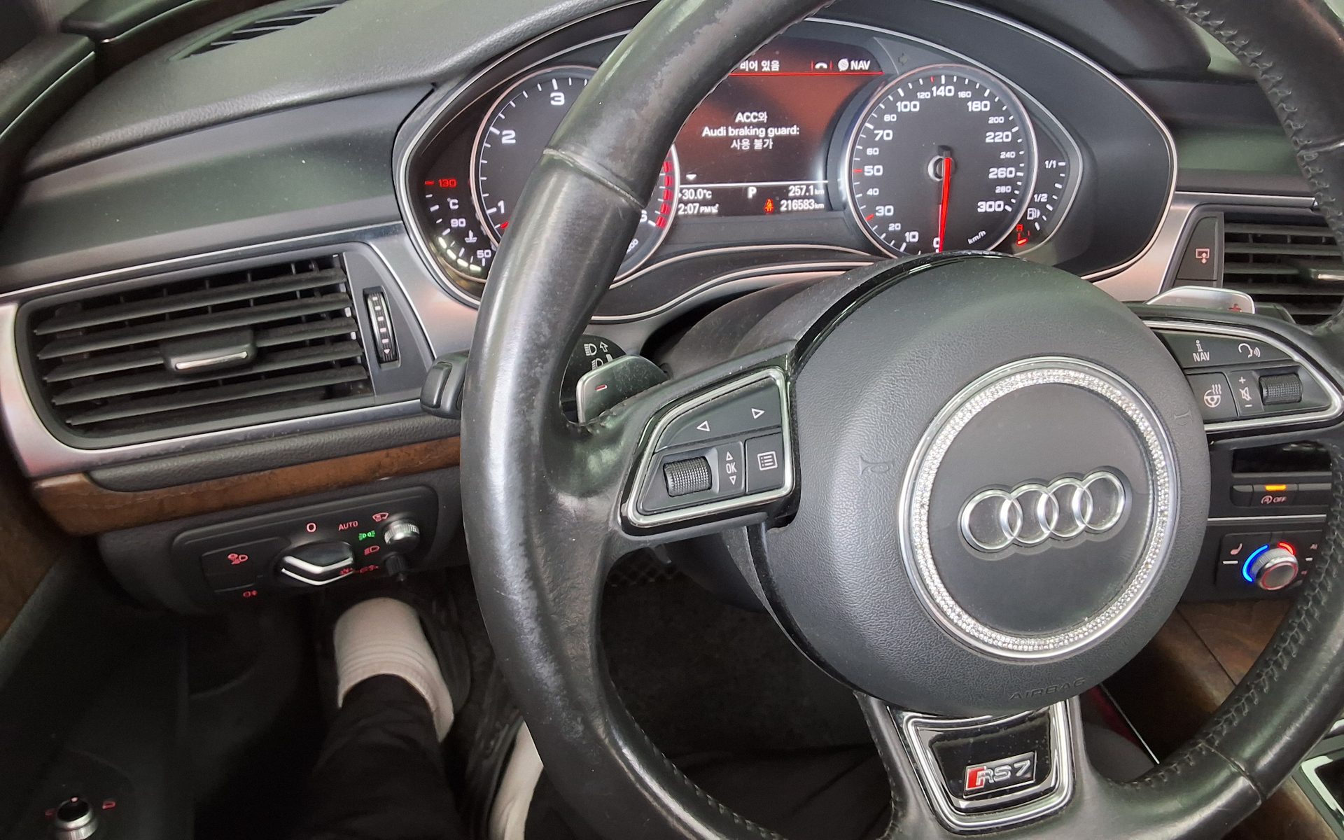 2016 - audi a7