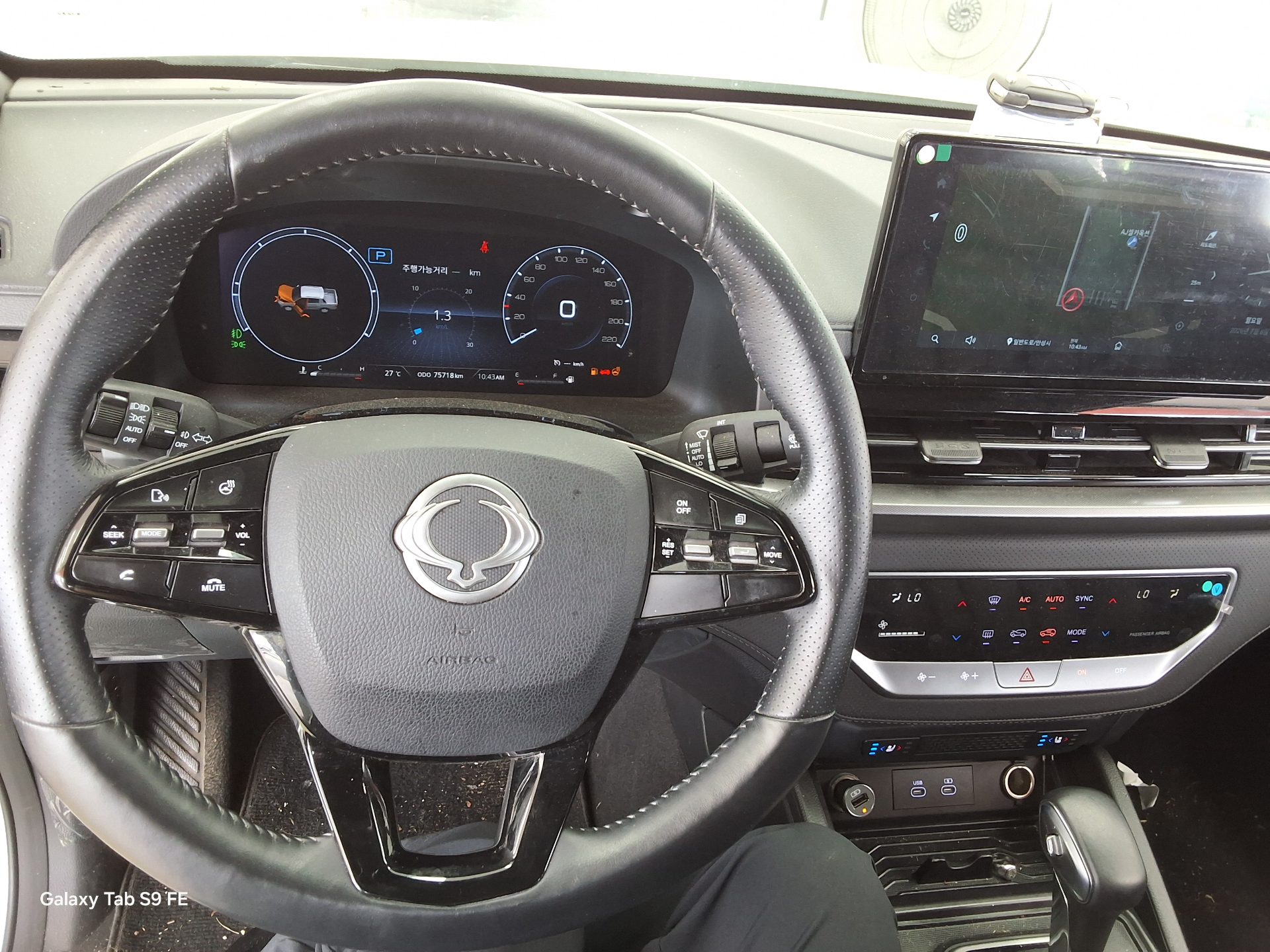 2024 - ssangyong rexton