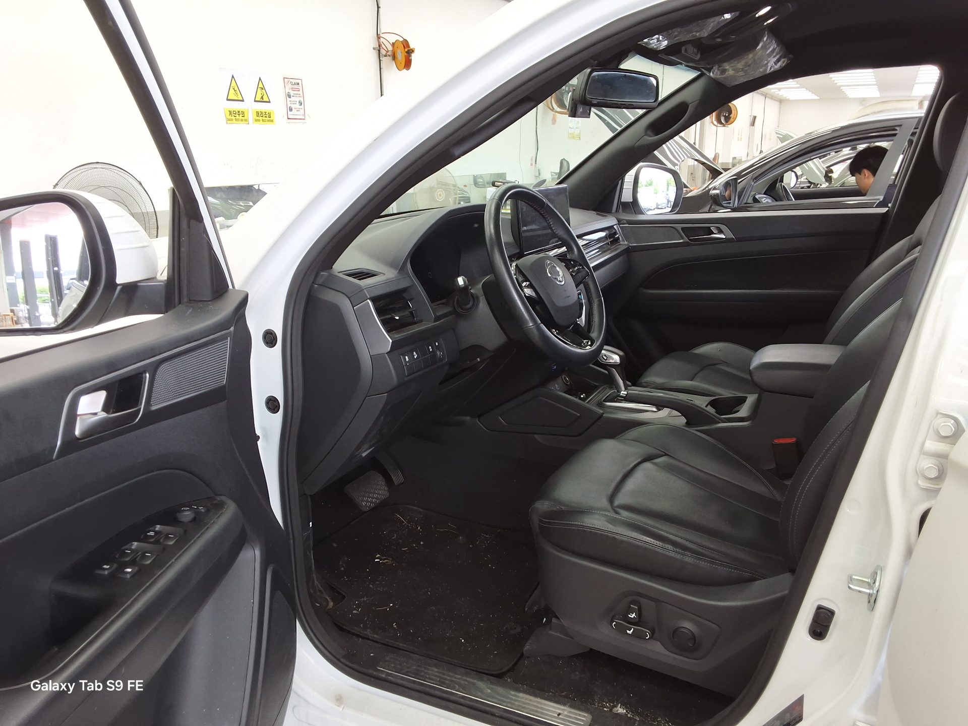 2024 - ssangyong rexton