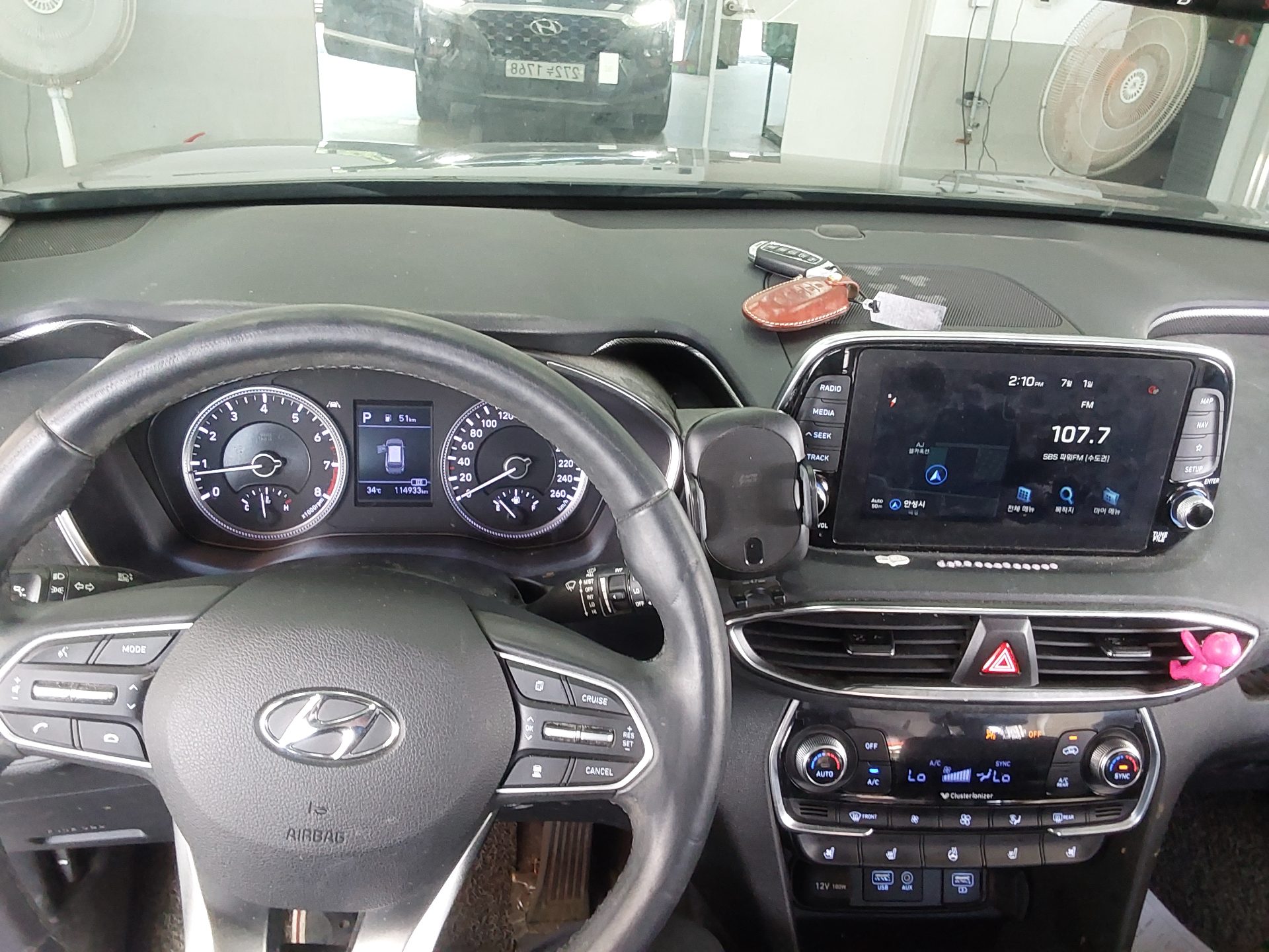 2020 - hyundai santa fe