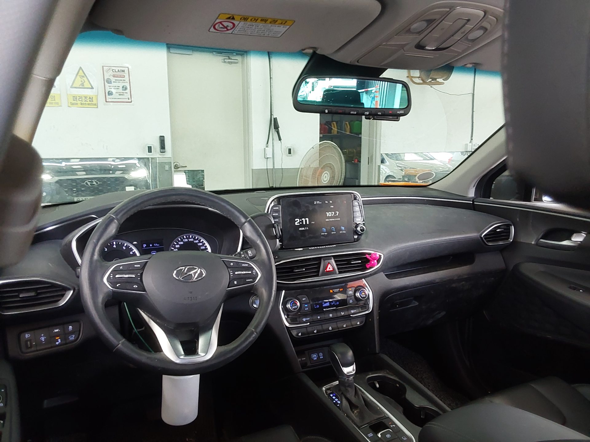 2020 - hyundai santa fe