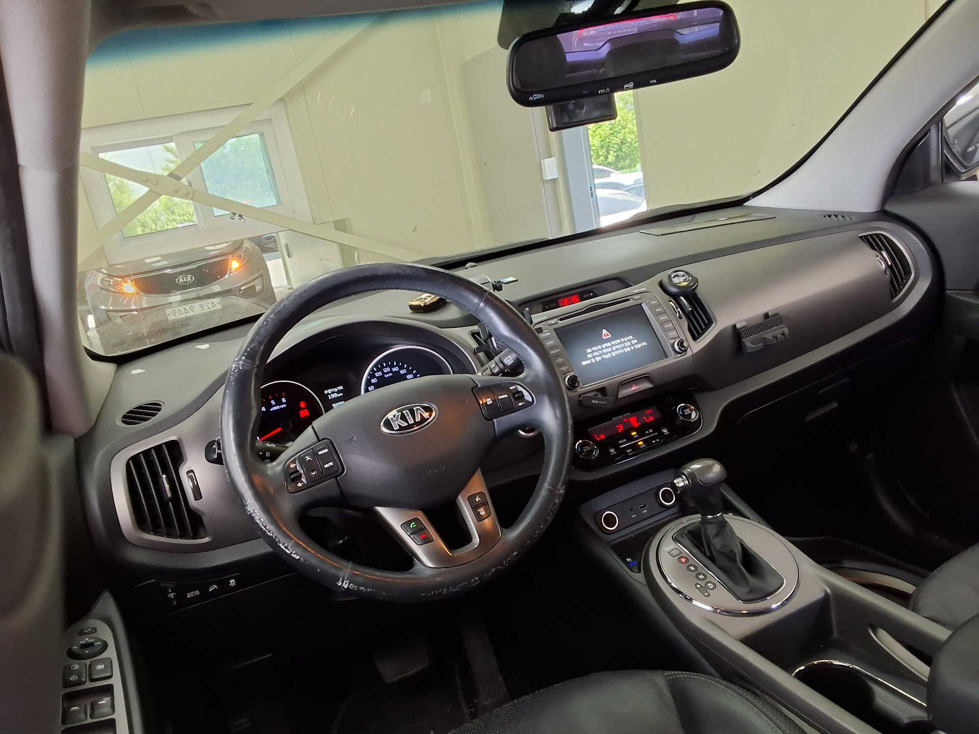 2014 - kia sportage