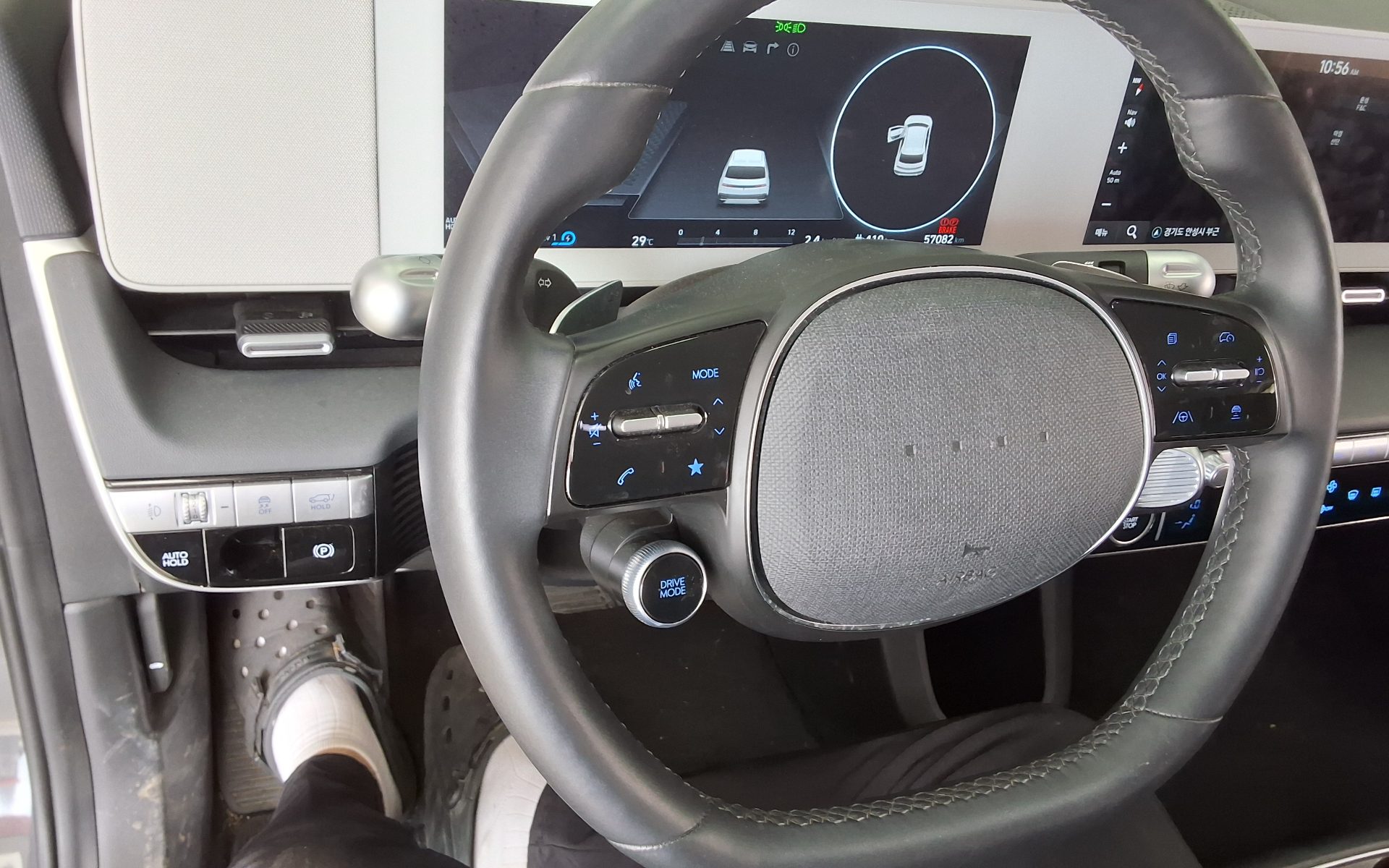 2023 - hyundai ioniq