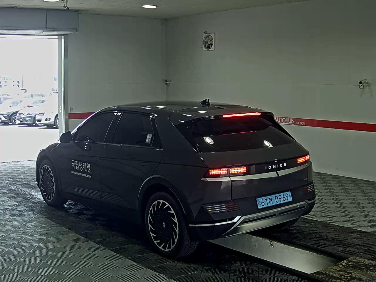 2023 - hyundai ioniq