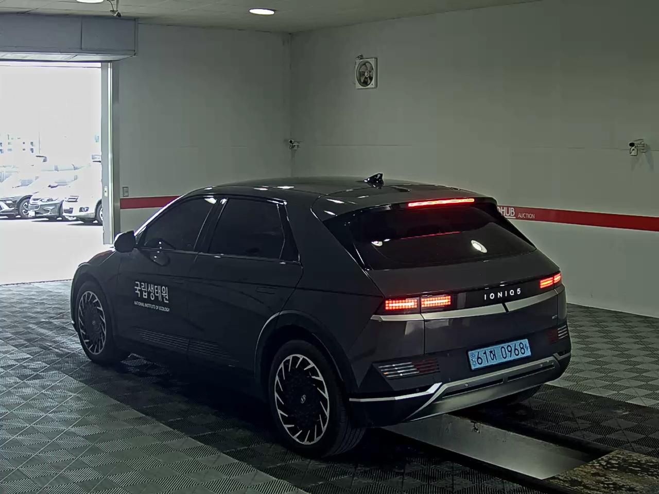 2023 - hyundai ioniq