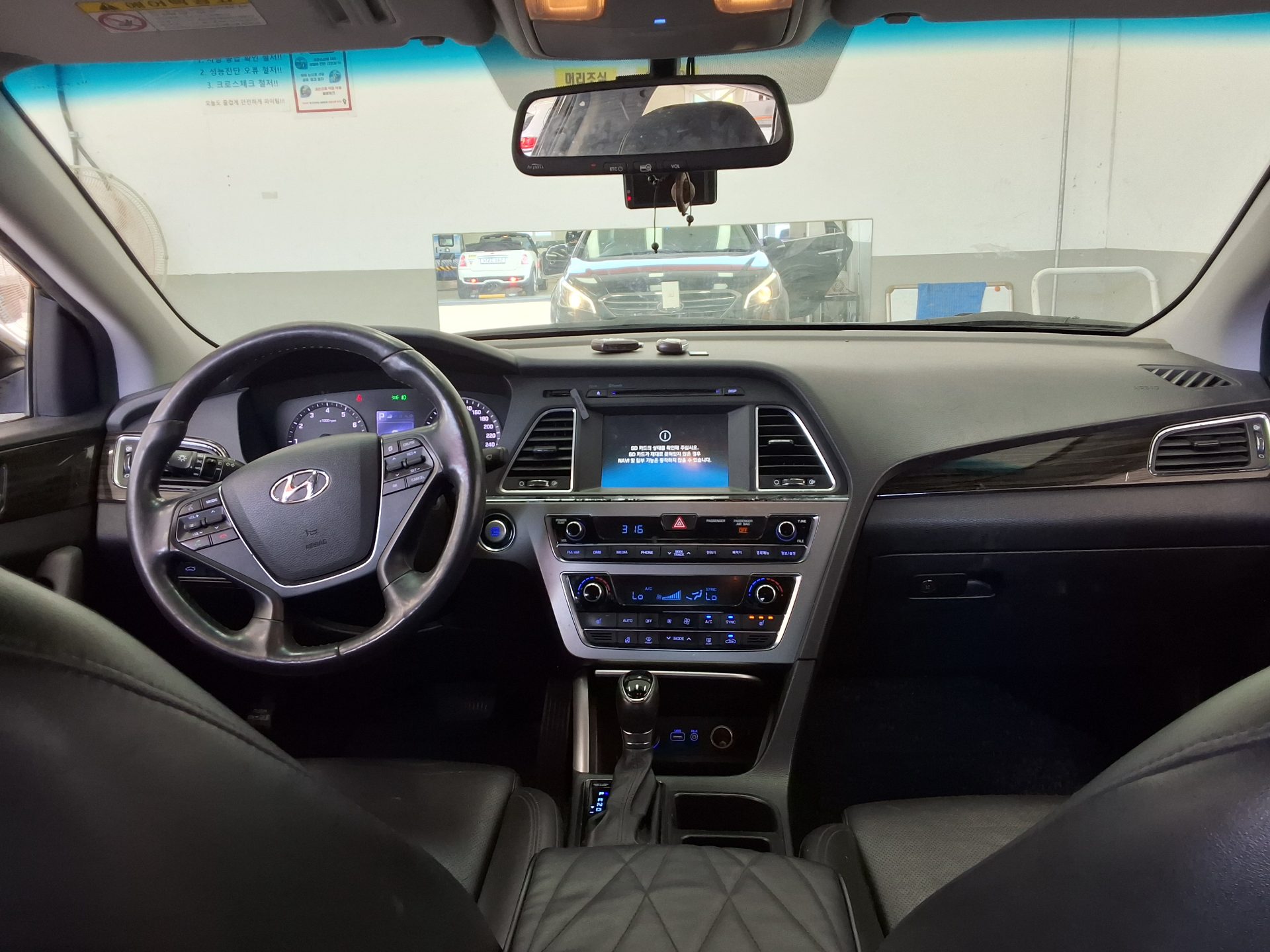 2016 - hyundai sonata