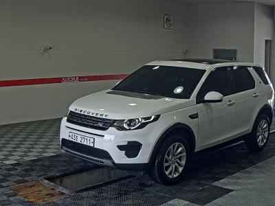 LAND ROVER DISCOVERY TD4