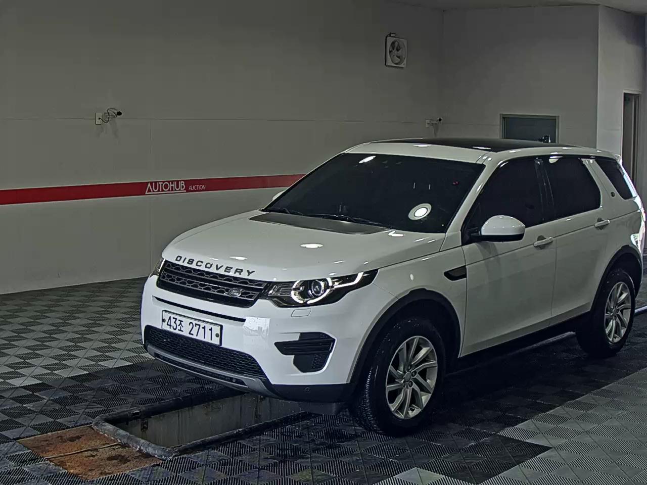2017 - land rover discovery