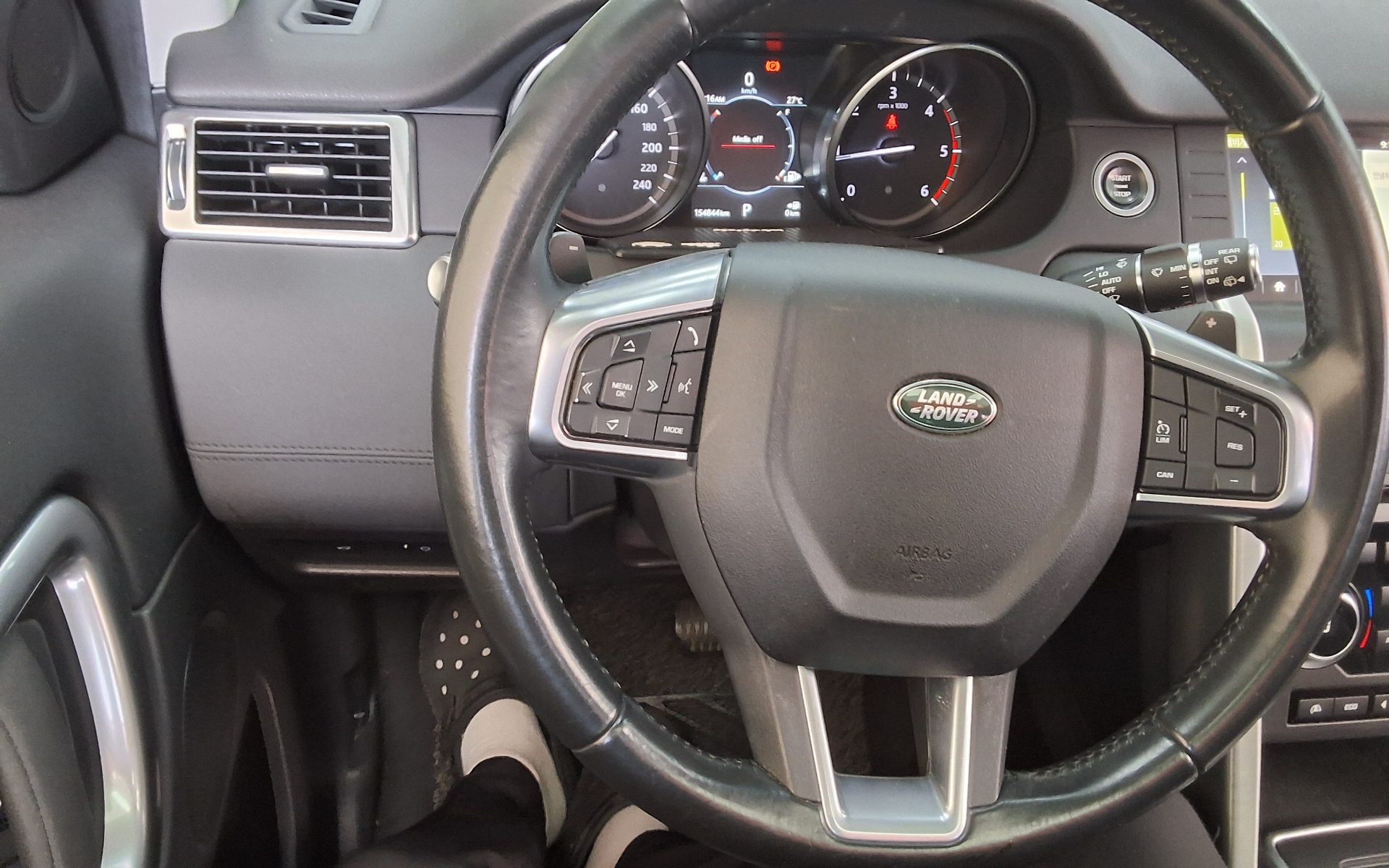 2017 - land rover discovery
