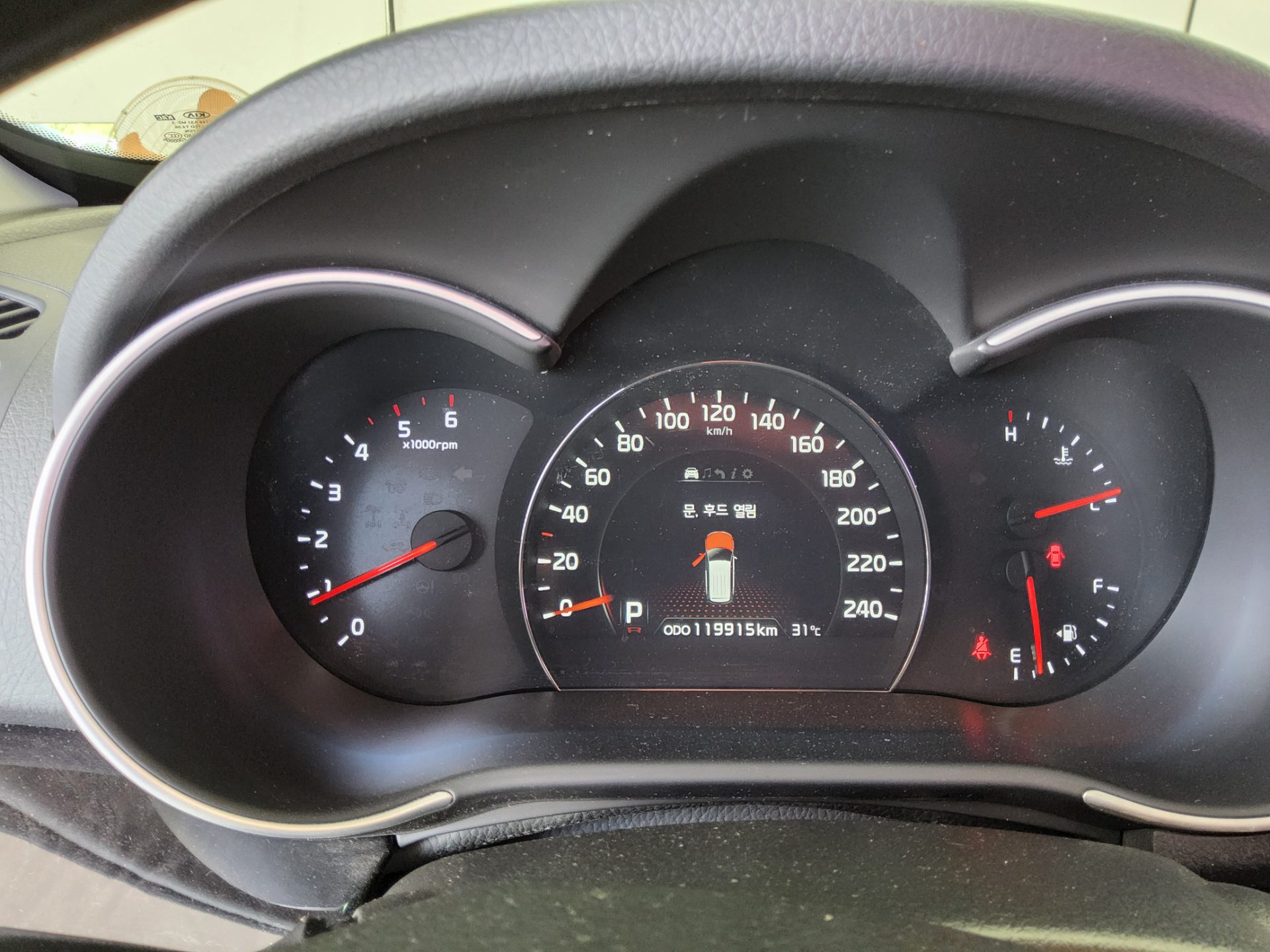 2013 - kia sorento