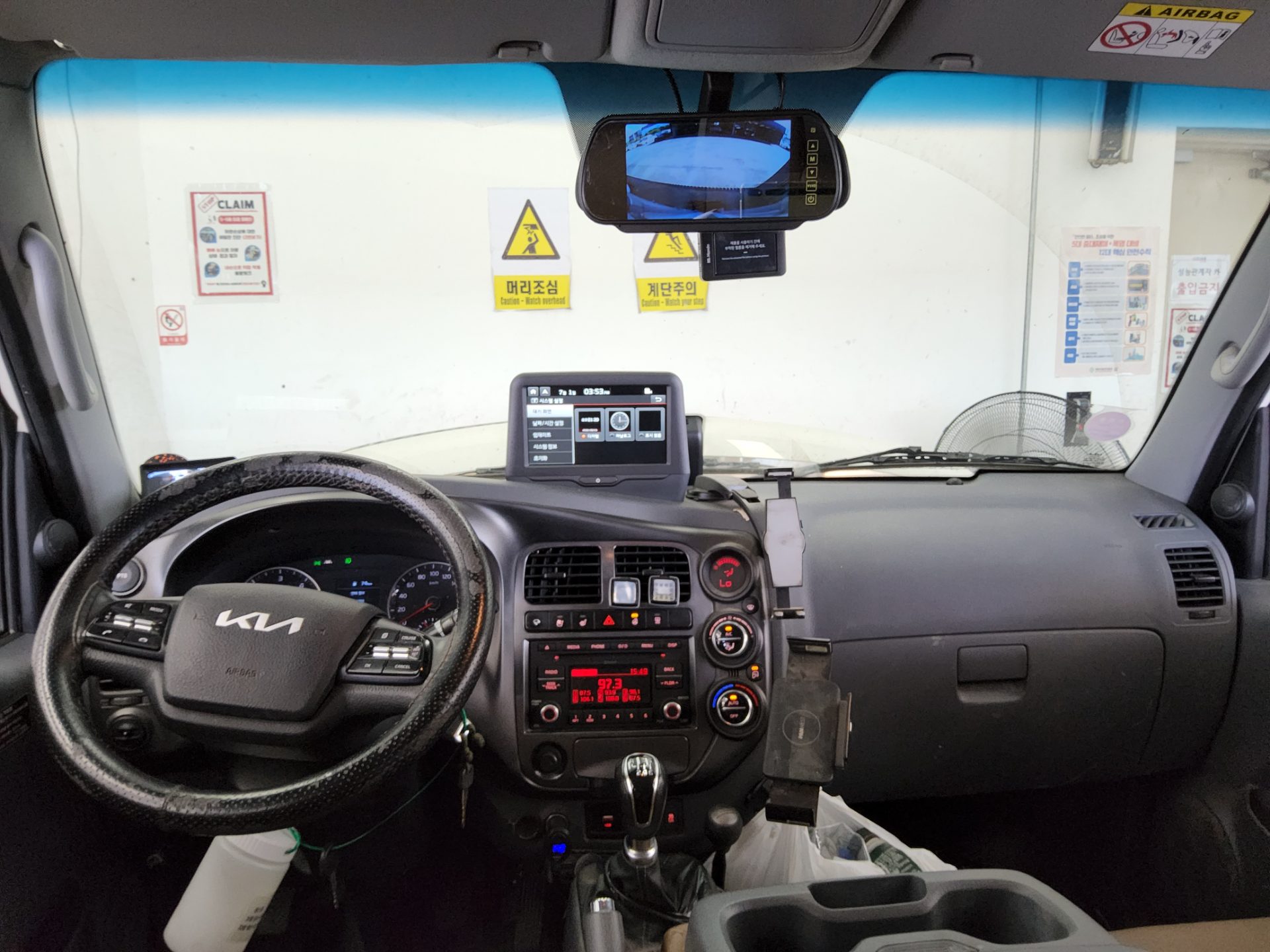 2022 - kia bongo