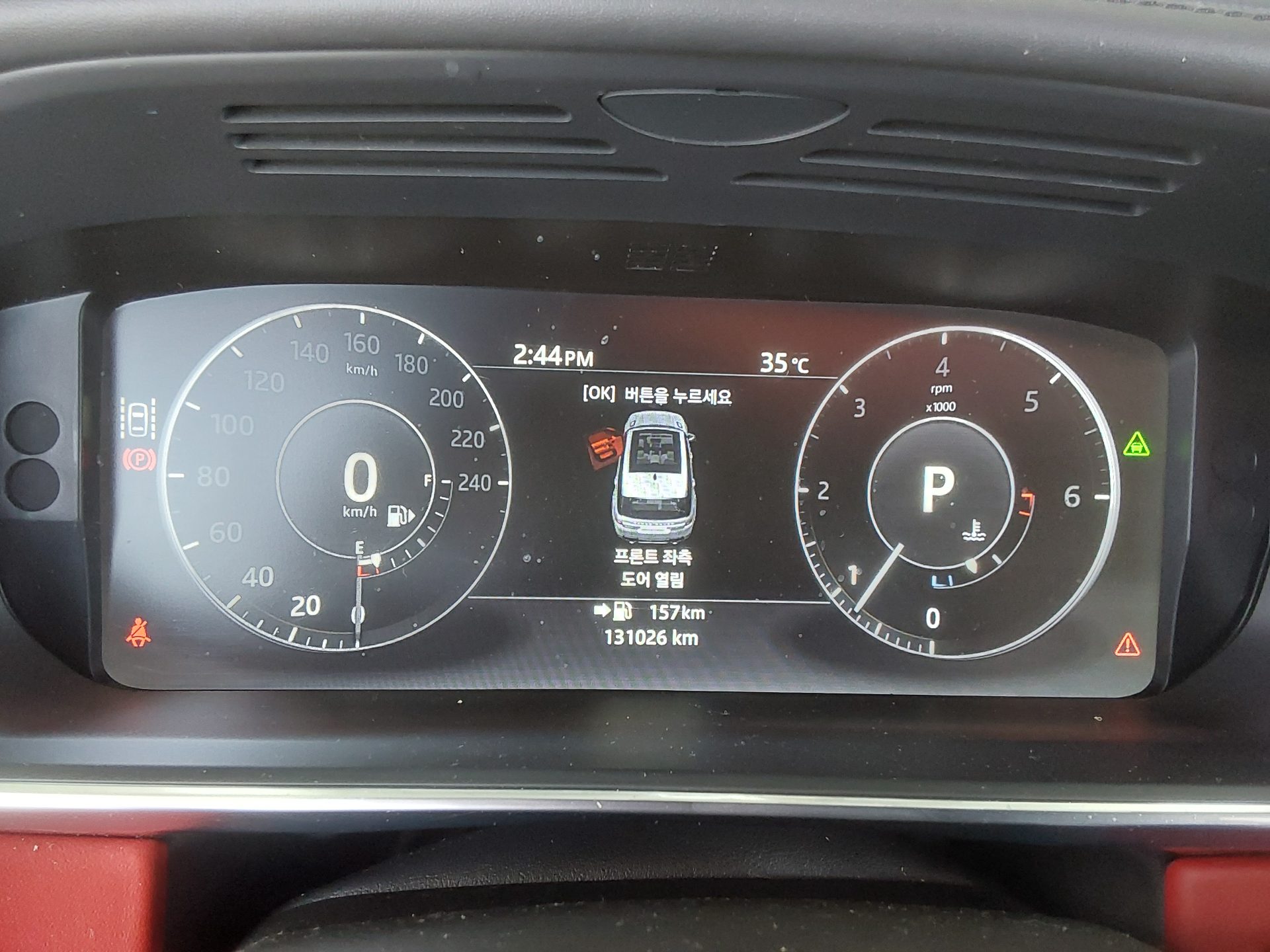 2017 - land rover range rover