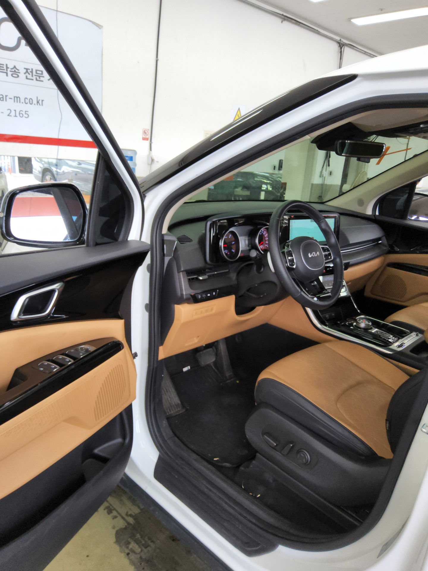 2023 - kia carnival