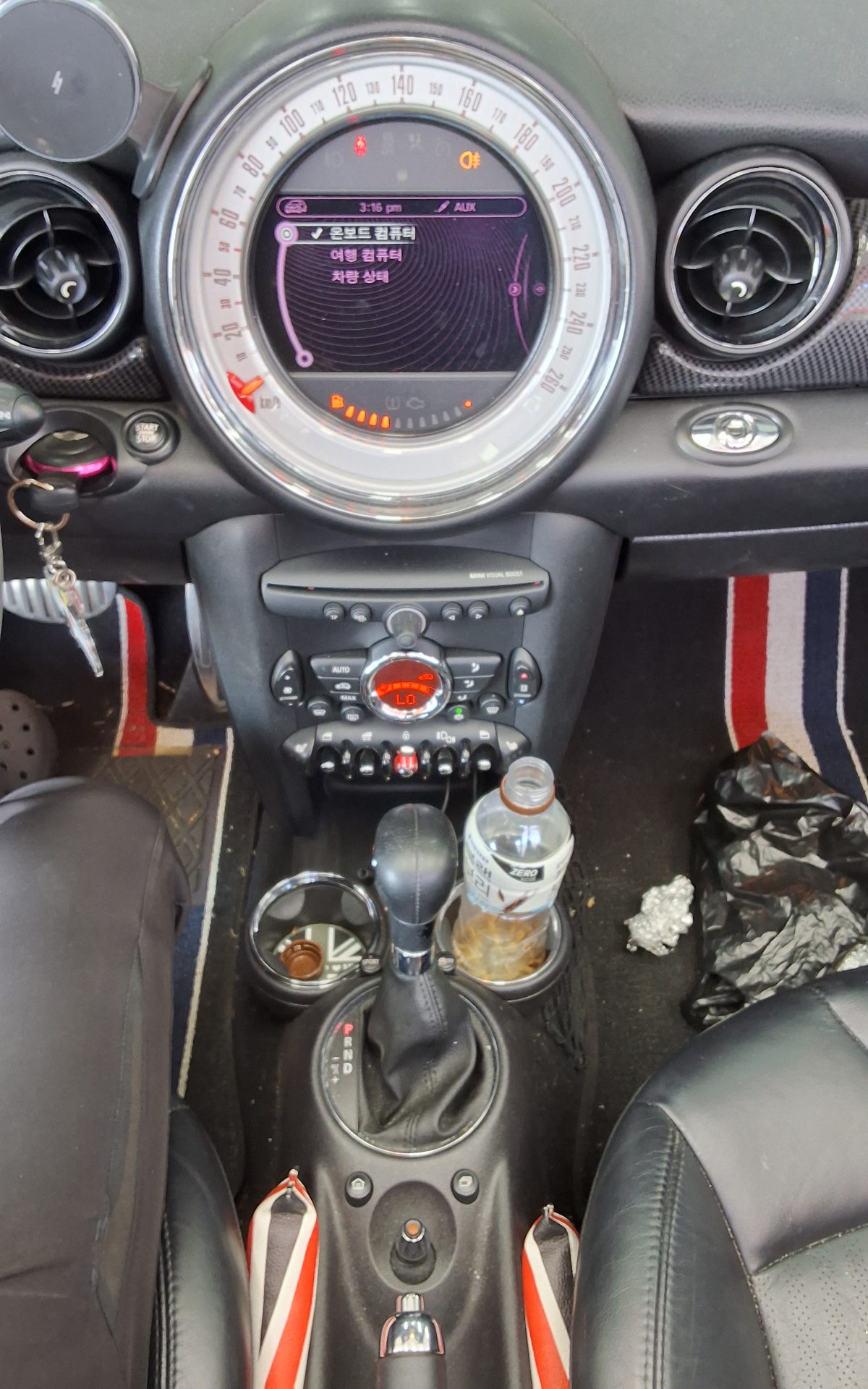 2012 - mini cooper