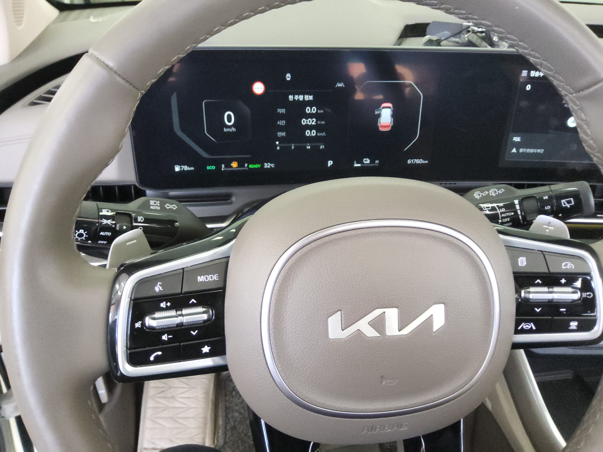 2025 - kia carnival
