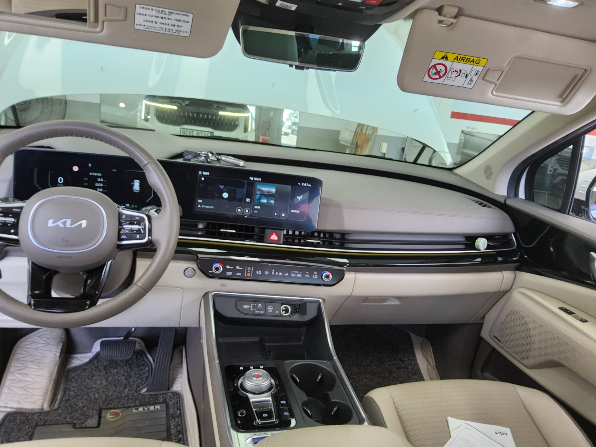 2025 - kia carnival