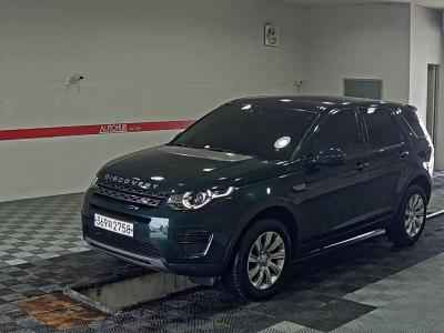 LAND ROVER DISCOVERY TD4