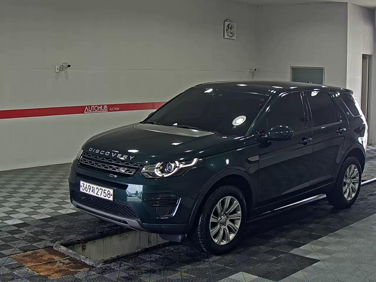LAND ROVER DISCOVERY TD4