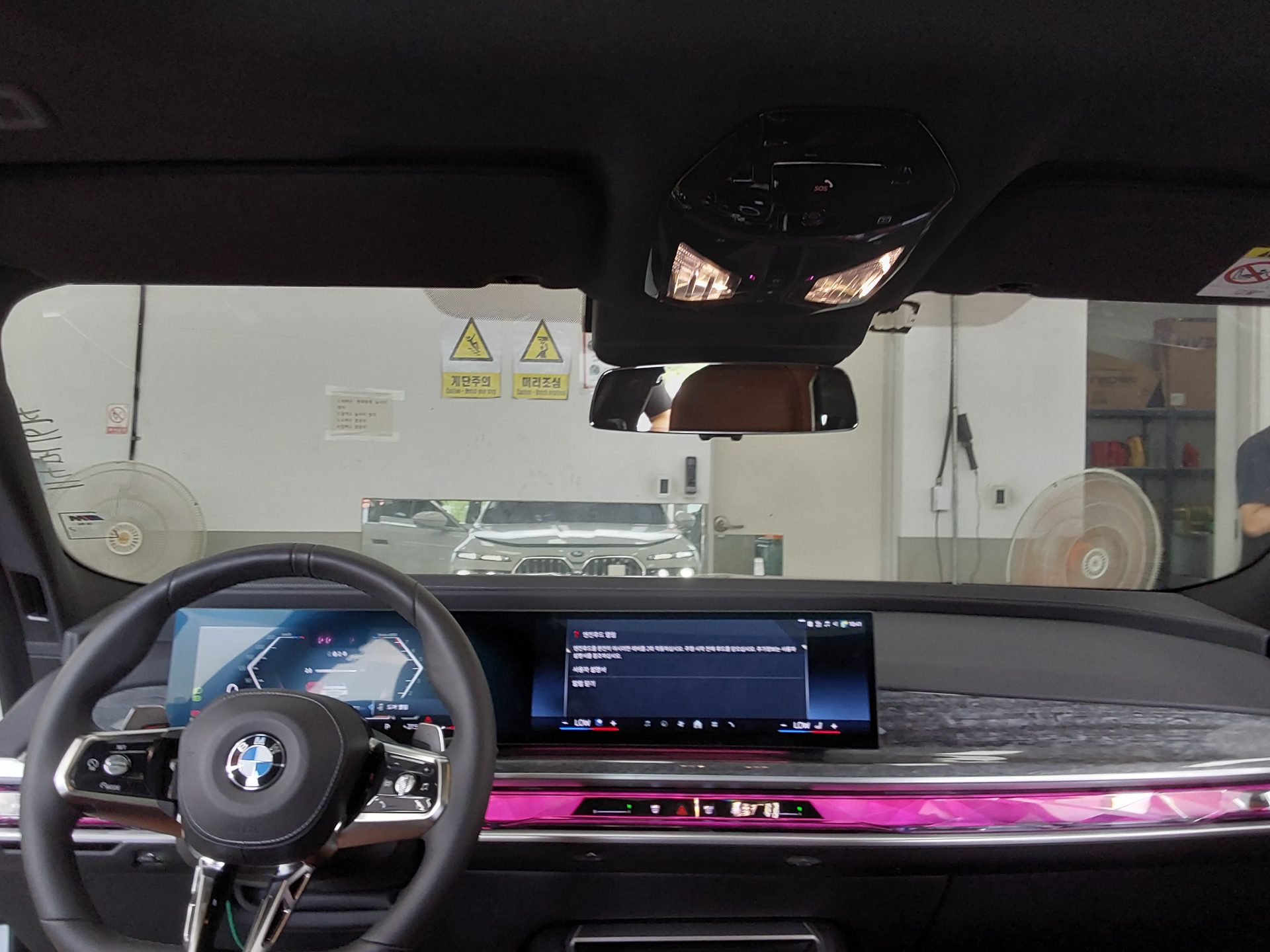 2024 - bmw m7