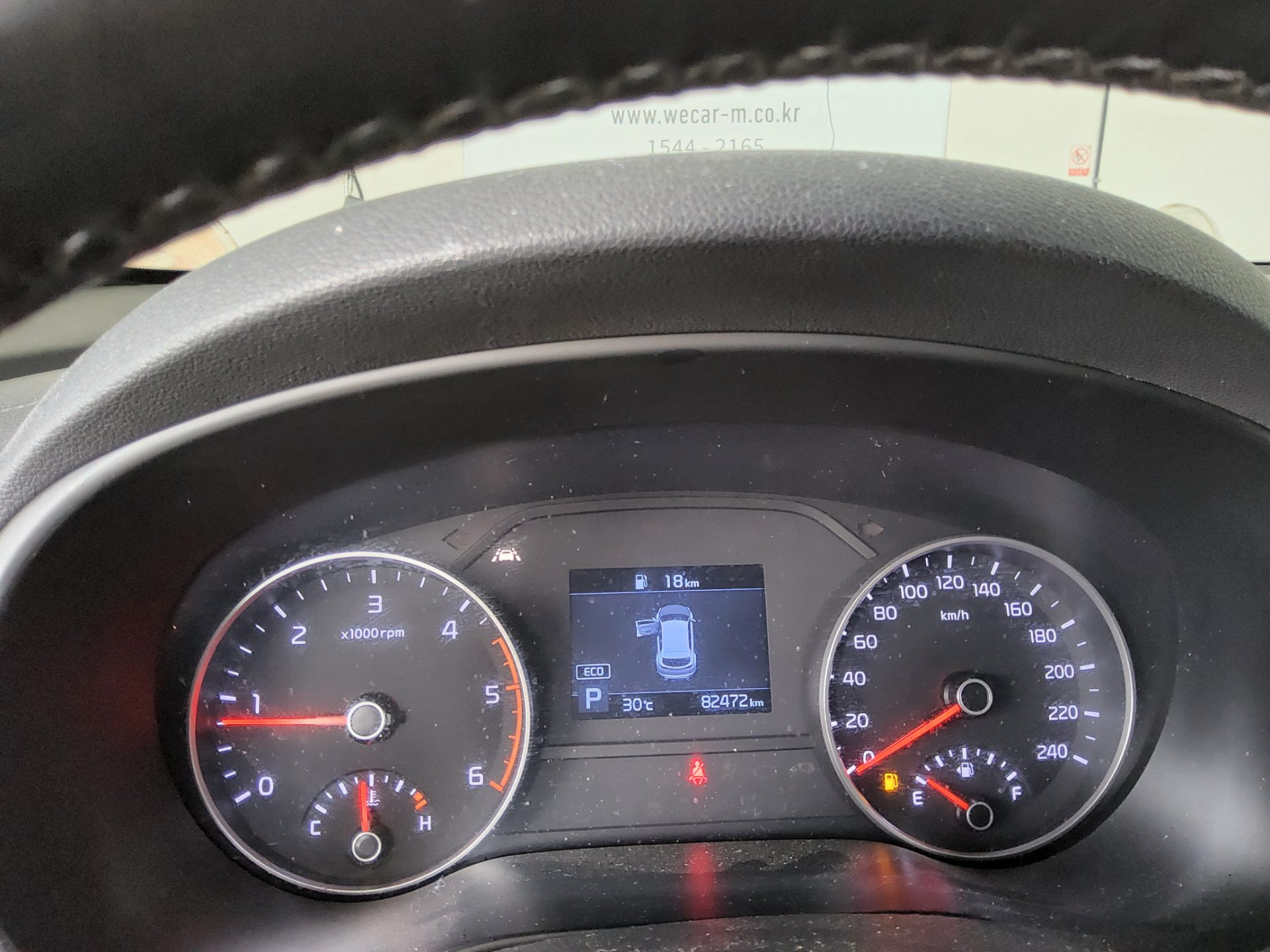 2019 - kia sportage