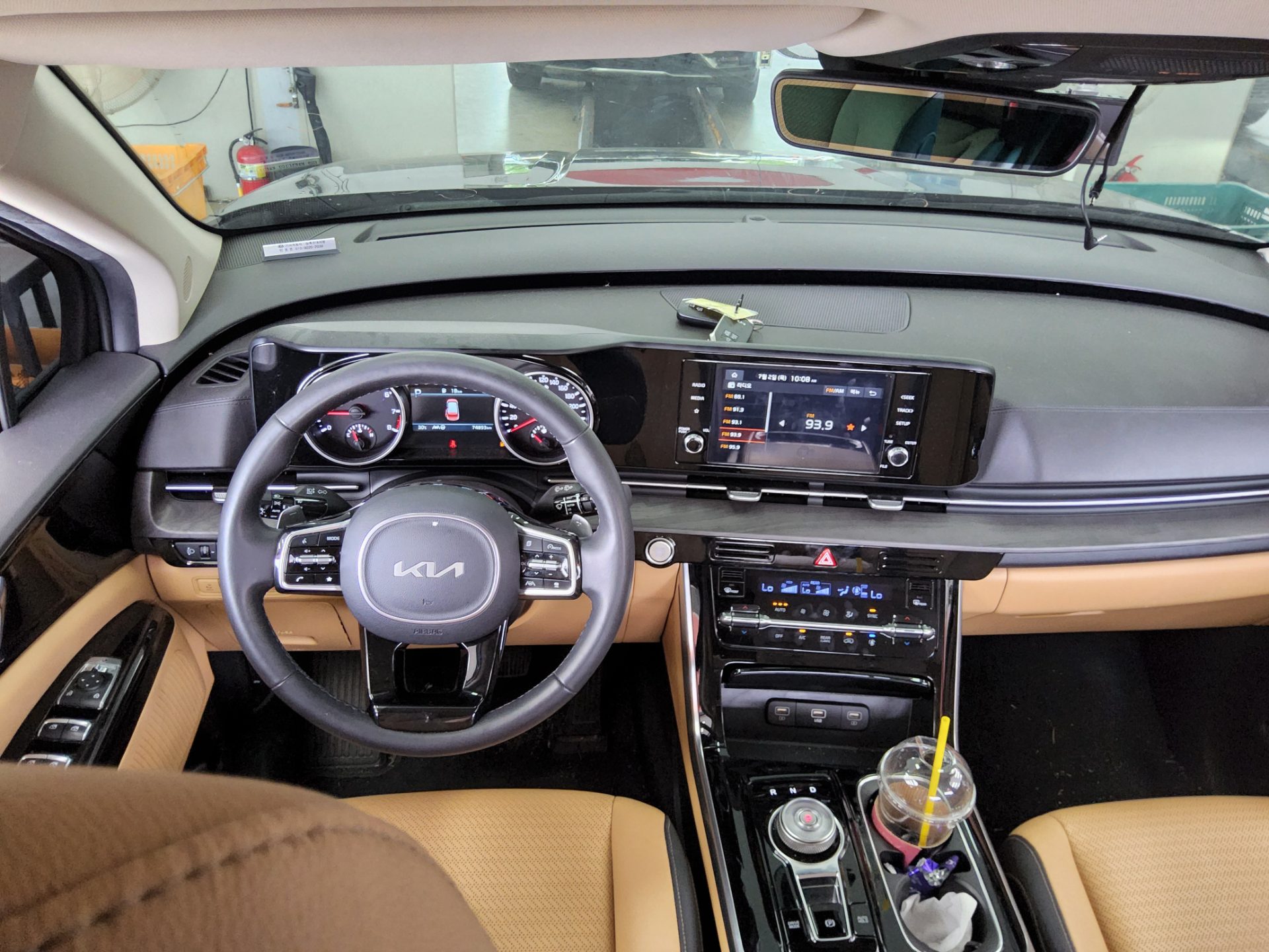 2023 - kia carnival