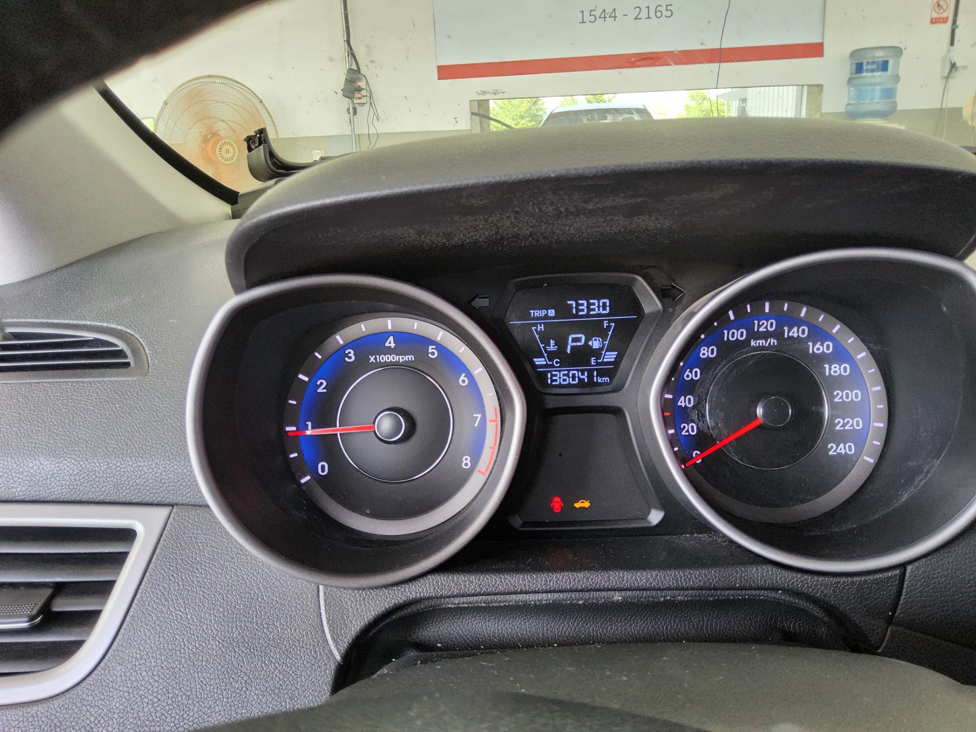 2014 - hyundai avante