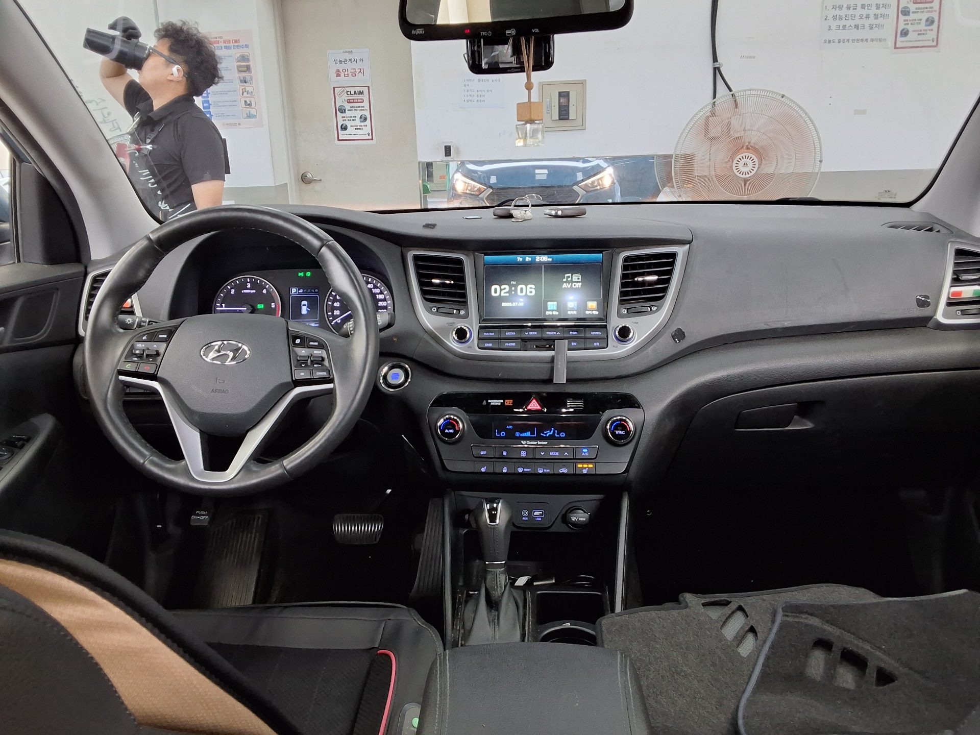2017 - hyundai tucson