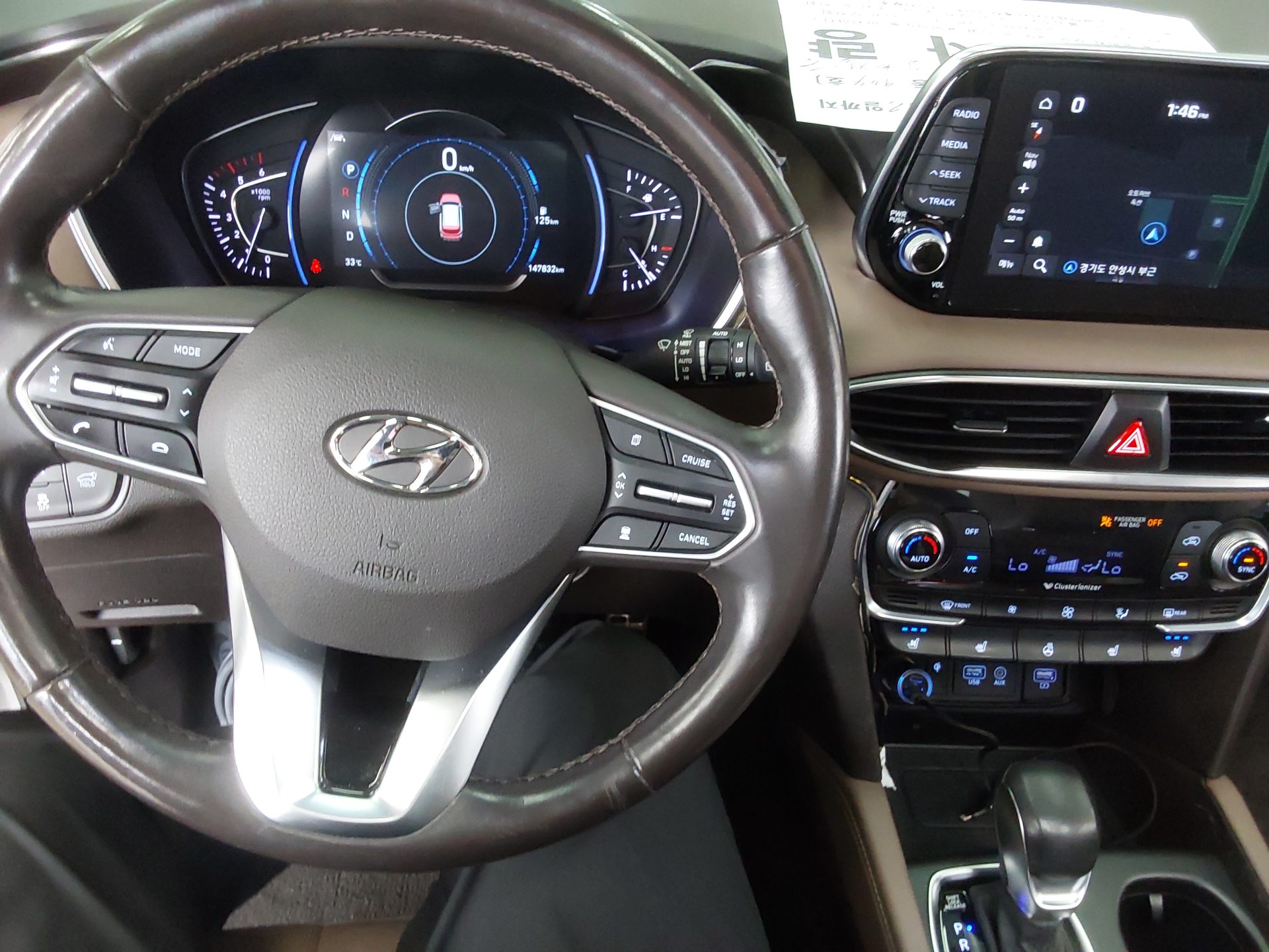 2019 - hyundai santa fe