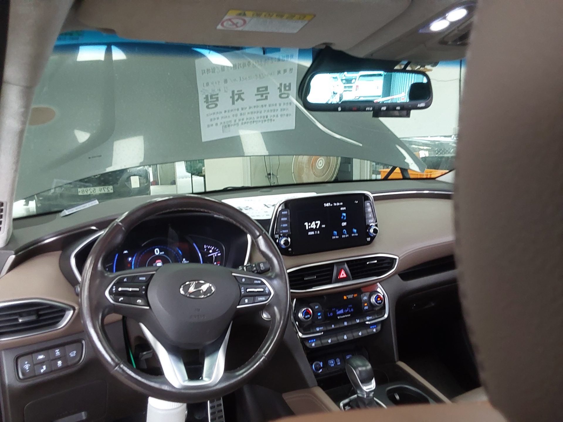 2019 - hyundai santa fe