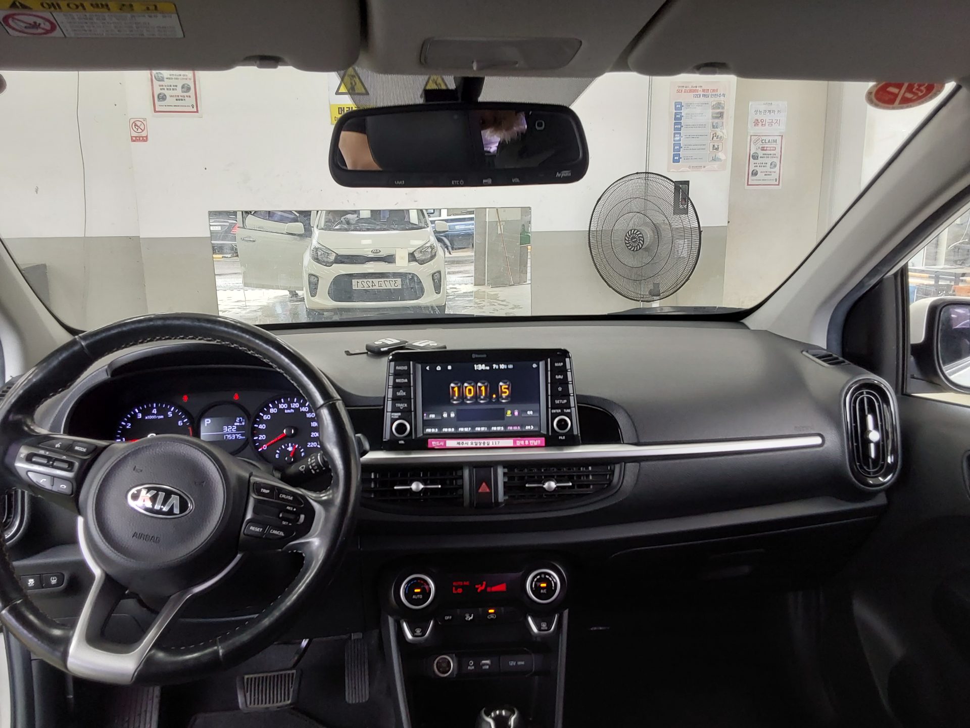 2020 - kia morning