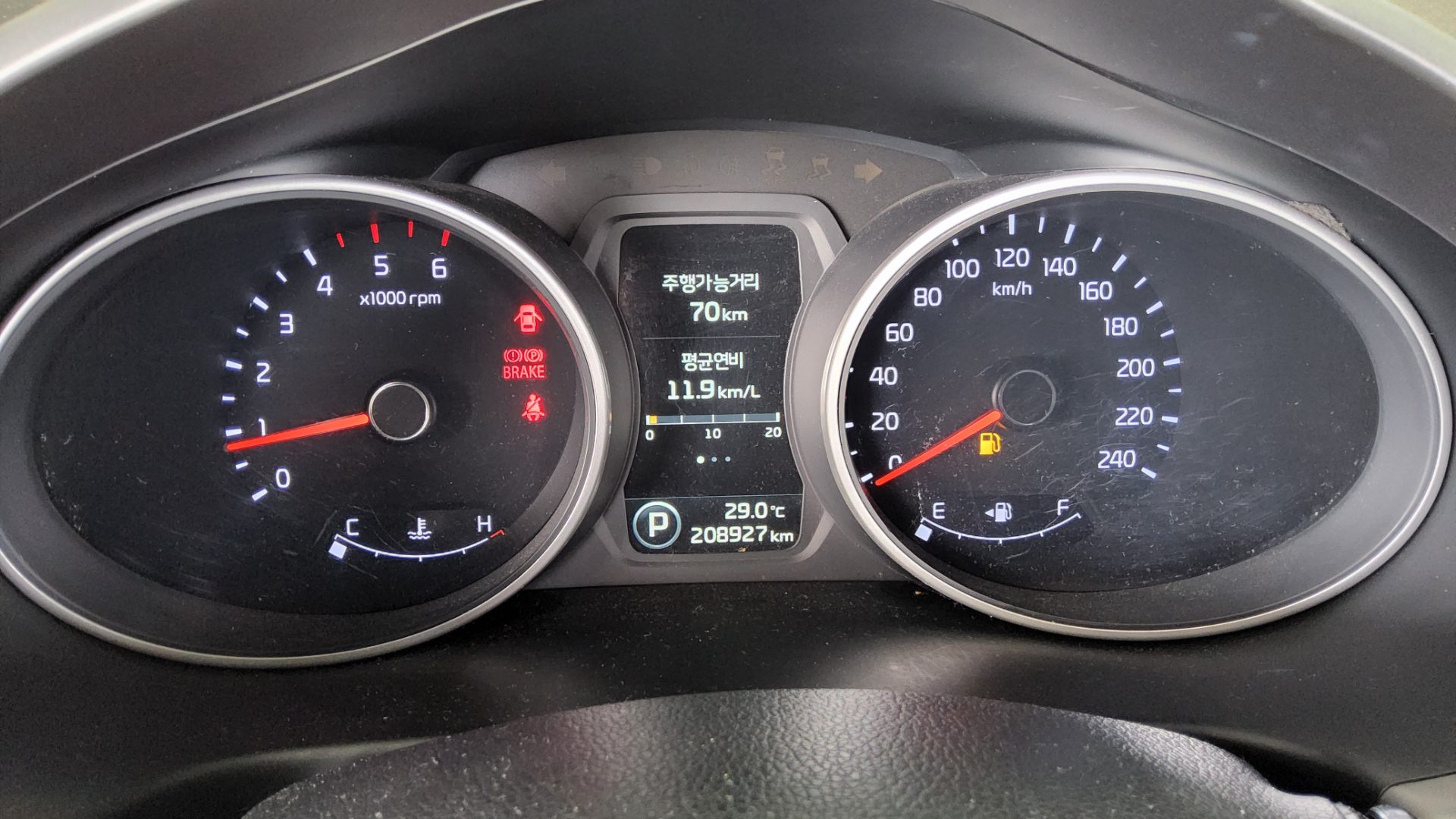 2015 - kia sportage