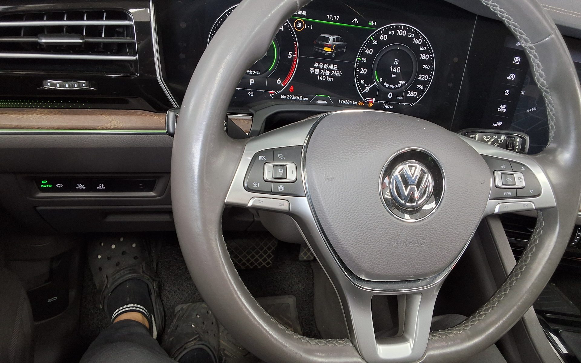 2020 - volkswagen touareg