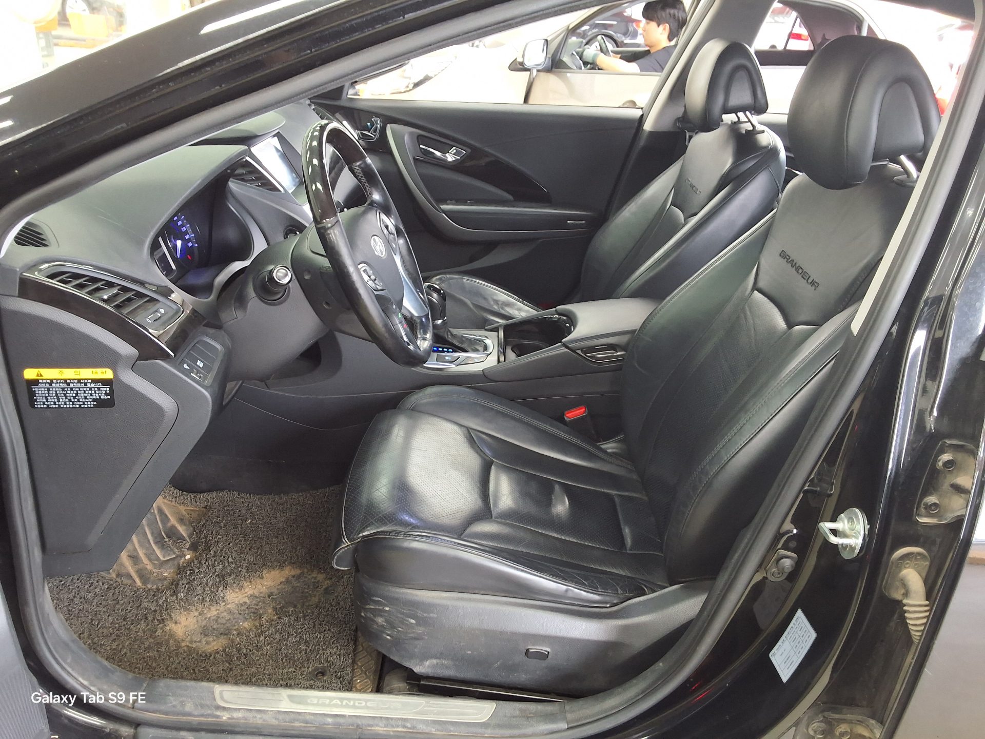 2015 - hyundai grandeur