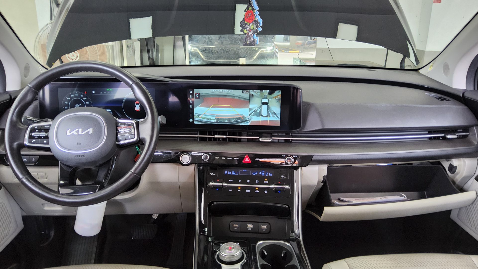 2023 - kia carnival