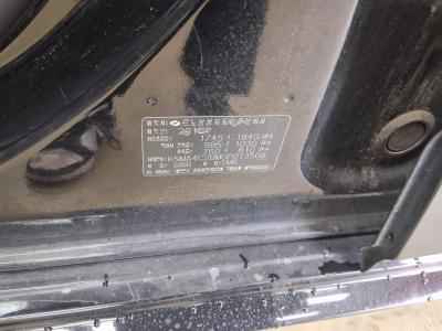 Renault (Samsung) Sm6 2.0 Gde Le 2016 LE
