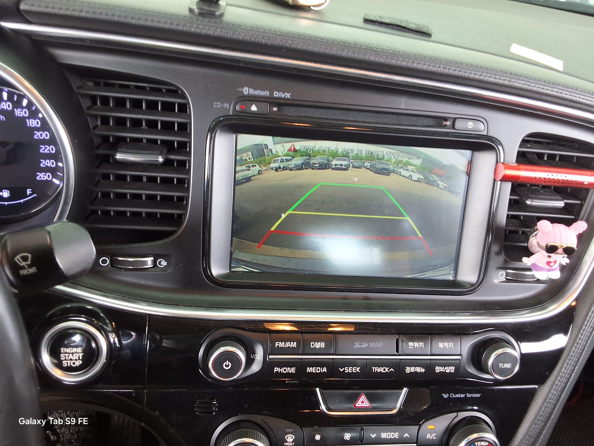 2014 - kia k5
