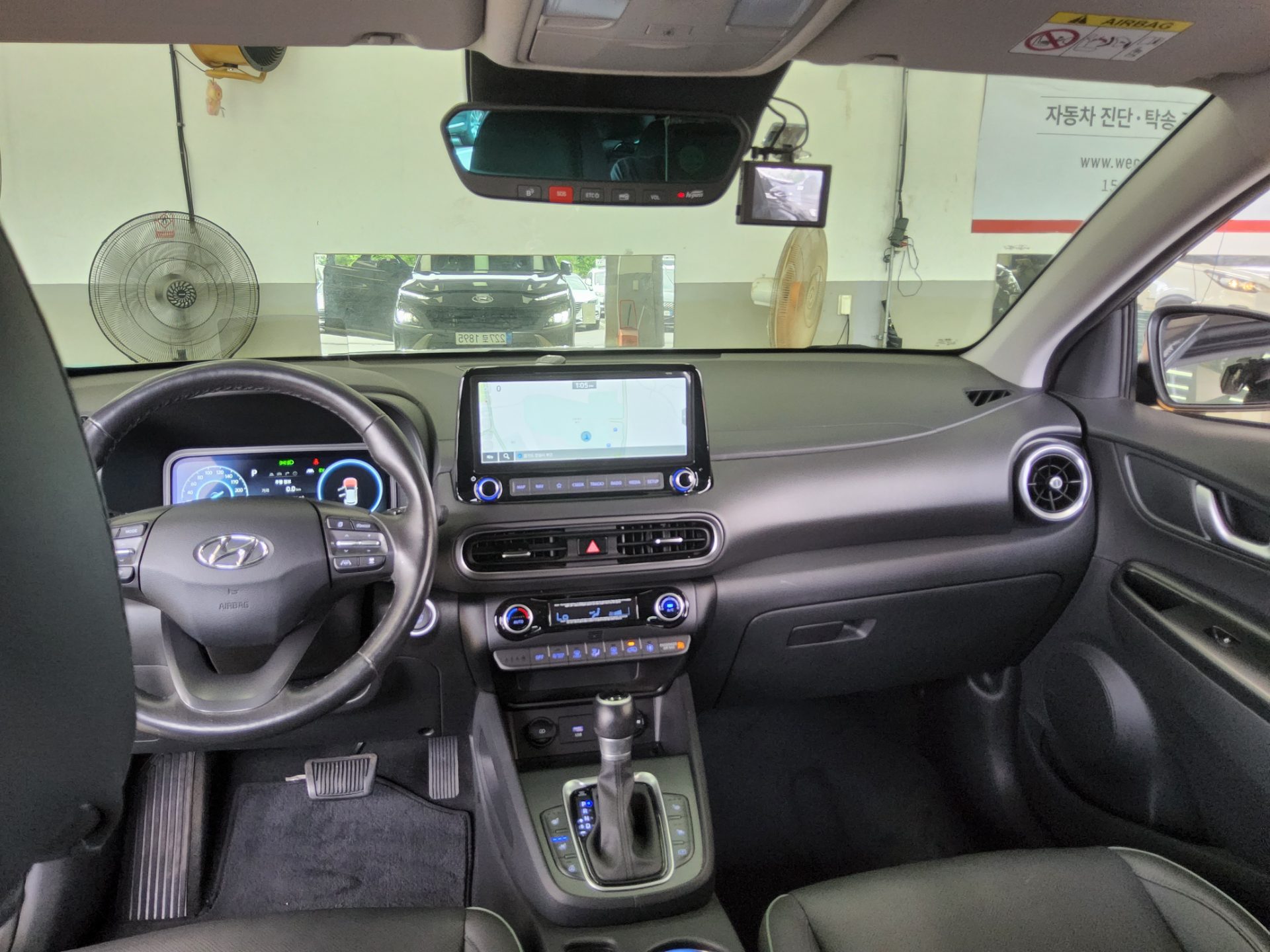 2023 - hyundai kona