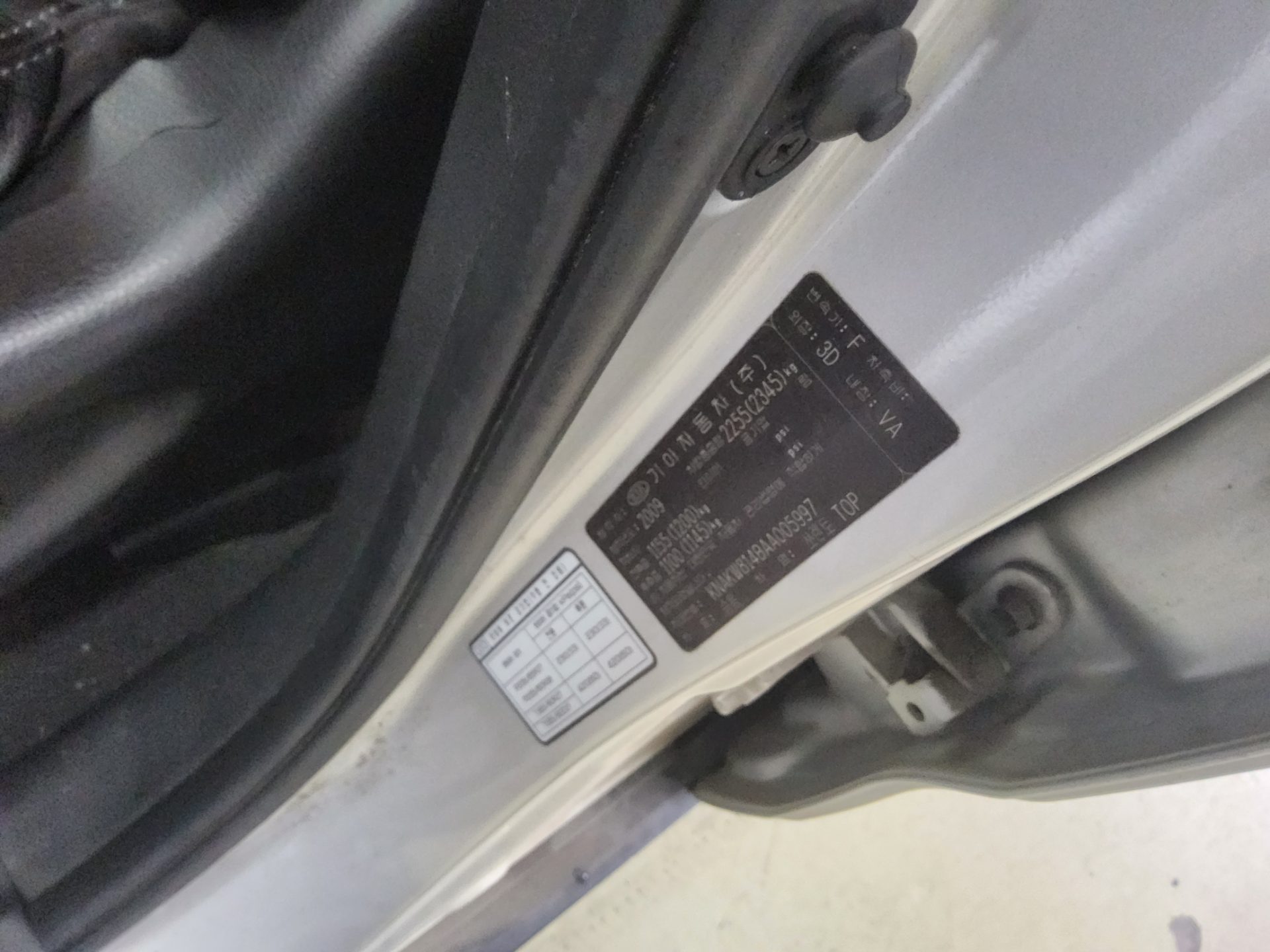 2010 - kia sorento