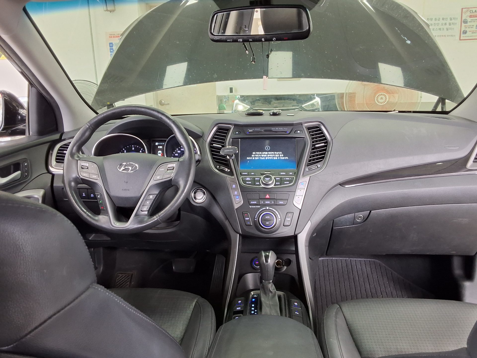 2015 - hyundai maxcruz