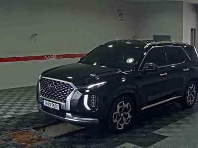 HYUNDAI PALISADE CALLIGRAPHY