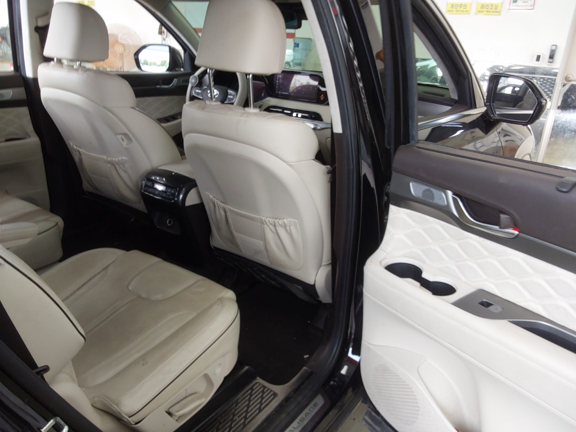 2022 - hyundai palisade