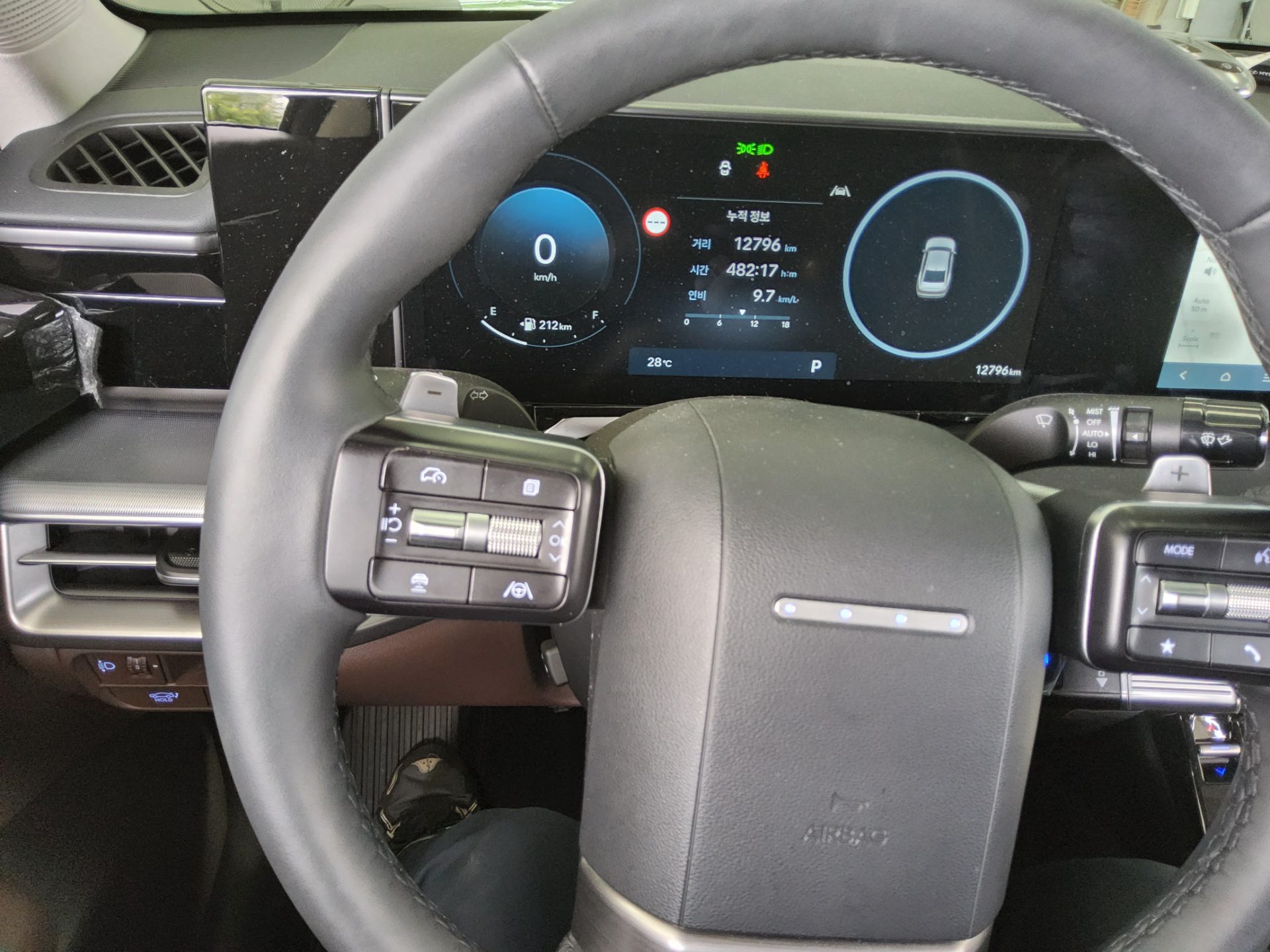 2023 - hyundai grandeur