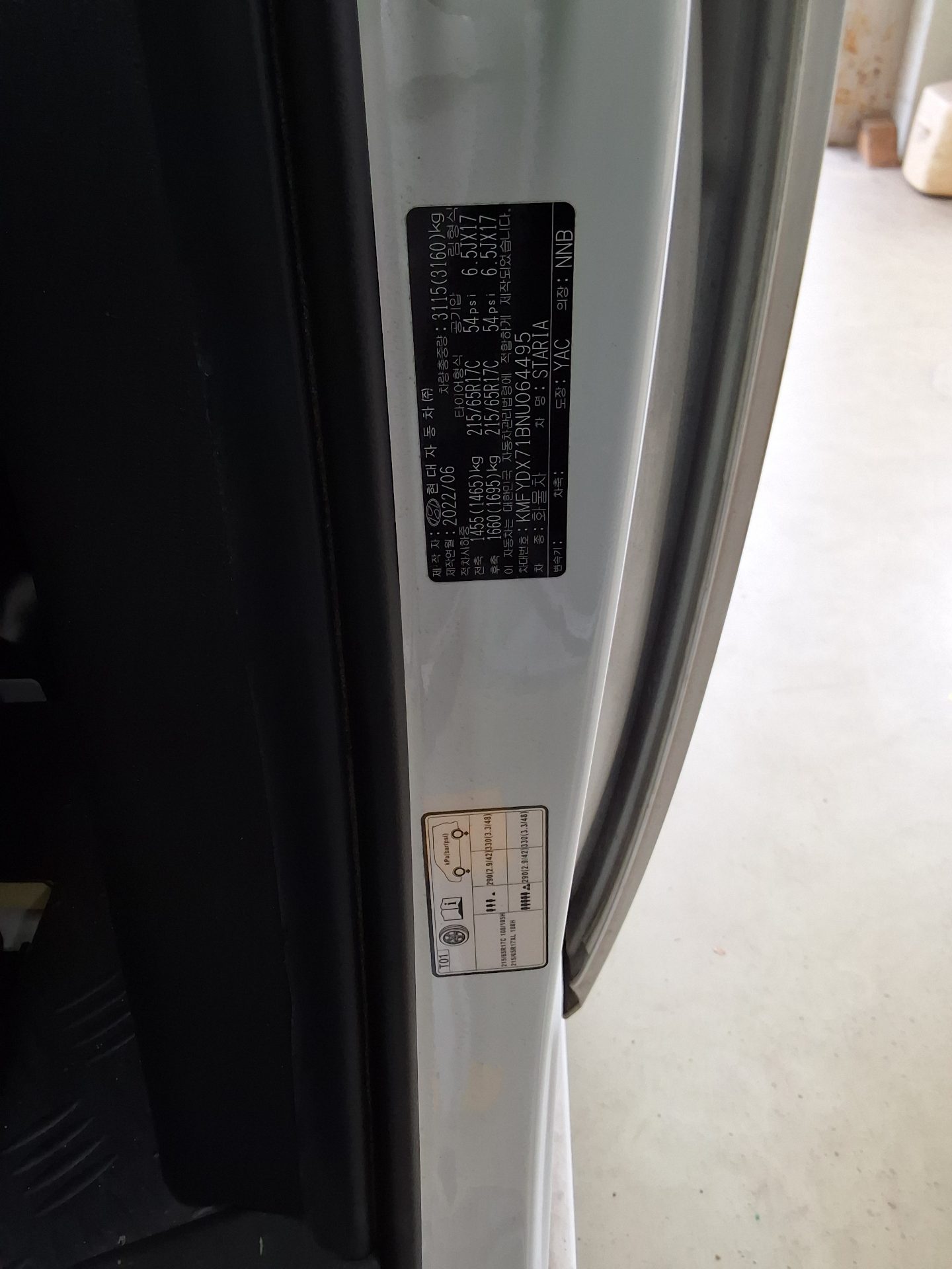 2022 - hyundai staria