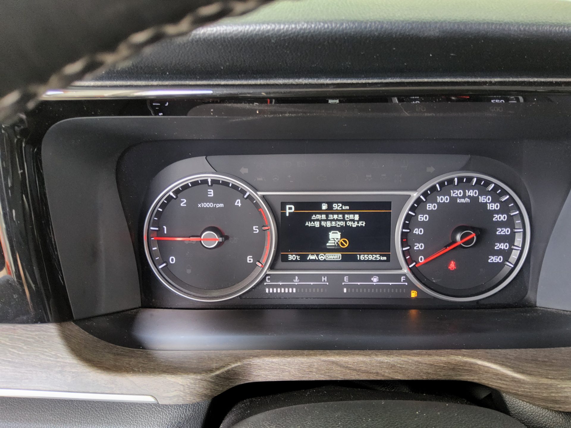 2022 - kia sorento