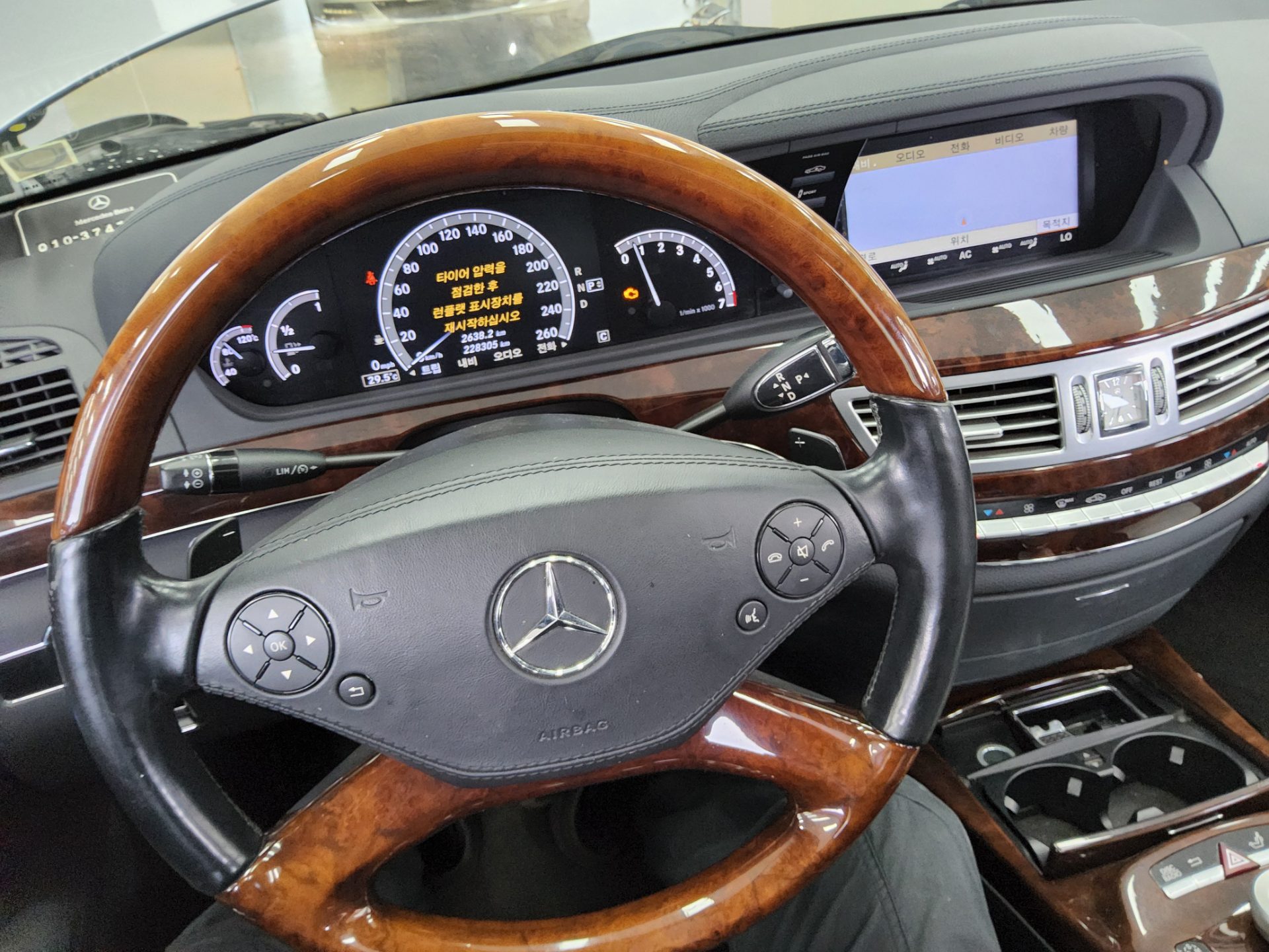 2010 - mercedes-benz s350l