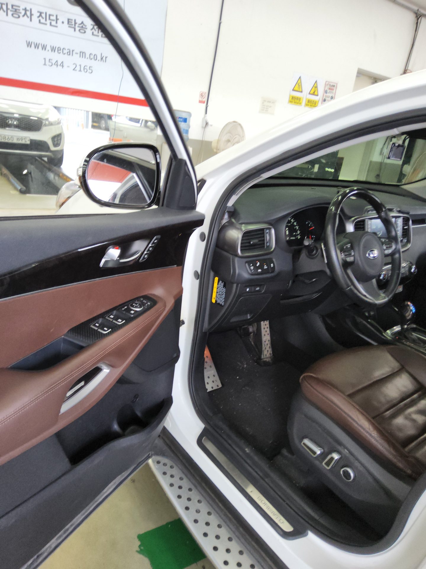 2016 - kia sorento